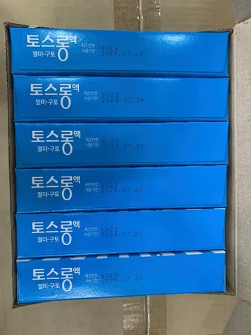 Nước Uống Hỗ Trợ Chống Say Tàu Xe DongSung TosLong Sos Hàn Quốc - Giảm Nôn Nao, Chóng Mặt, Dễ Uống, Hộp 30 Chai 893512
