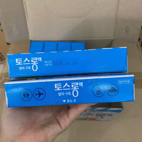 Nước Uống Hỗ Trợ Chống Say Tàu Xe DongSung TosLong Sos Hàn Quốc - Giảm Nôn Nao, Chóng Mặt, Dễ Uống, Hộp 30 Chai 893512