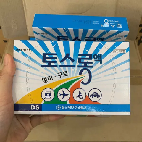 Nước Uống Hỗ Trợ Chống Say Tàu Xe DongSung TosLong Sos Hàn Quốc - Giảm Nôn Nao, Chóng Mặt, Dễ Uống, Hộp 30 Chai 893512