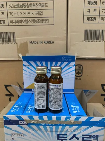 Nước Uống Hỗ Trợ Chống Say Tàu Xe DongSung TosLong Sos Hàn Quốc - Giảm Nôn Nao, Chóng Mặt, Dễ Uống, Hộp 30 Chai 893512