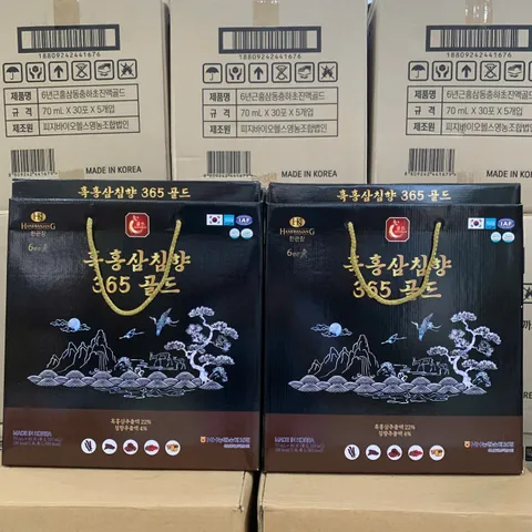 Hắc Hồng Sâm Trầm Hương