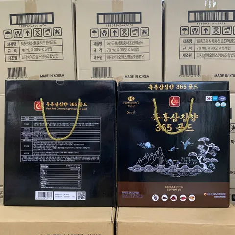 Hắc Hồng Sâm Trầm Hương