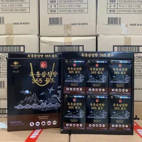 Hắc Hồng Sâm Trầm Hương