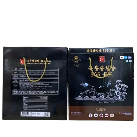 Hắc Hồng Sâm Trầm Hương