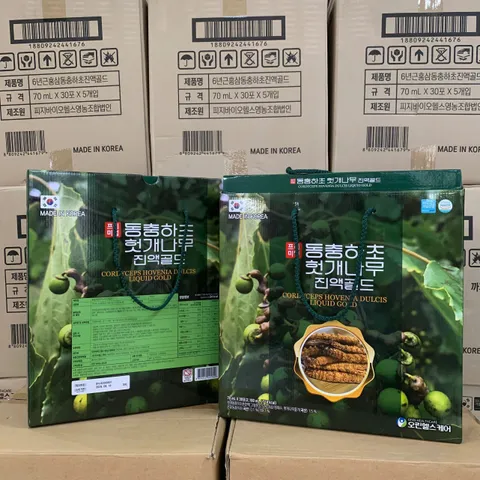 NƯỚC UỐNG BỔ GAN ĐÔNG TRÙNG SMS BIO PHARM – HÀN QUỐC