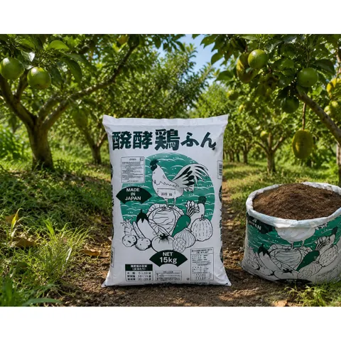 Phân Gà Ủ Hoai Nhật Bản 15KG Dạng Bột Nhập Khẩu Nguyên Bao - Phân Hữu Cơ Cải Tạo Đất Kích Rễ Cho Cây Ăn Trái Hoa Kiểng
