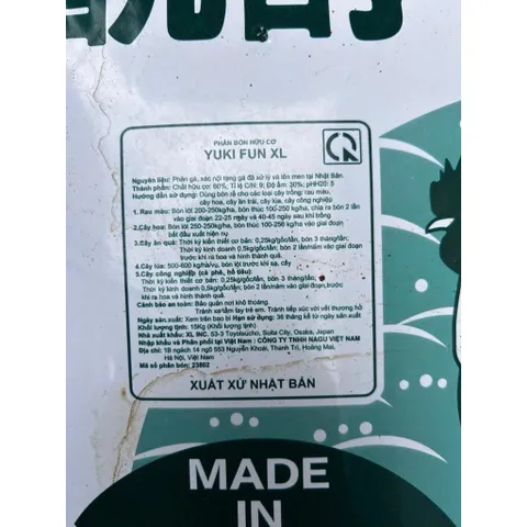 Phân Gà Ủ Hoai Nhật Bản 15KG Dạng Bột Nhập Khẩu Nguyên Bao - Phân Hữu Cơ Cải Tạo Đất Kích Rễ Cho Cây Ăn Trái Hoa Kiểng