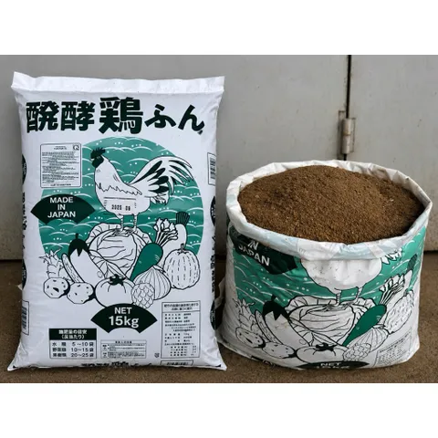 Phân Gà Ủ Hoai Nhật Bản 15KG Dạng Bột Nhập Khẩu Nguyên Bao - Phân Hữu Cơ Cải Tạo Đất Kích Rễ Cho Cây Ăn Trái Hoa Kiểng