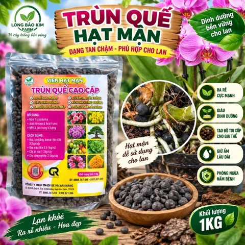 Phân Bón Trùn Quế Viên Nén Giúp Tăng Cường Dinh Dưỡng Cho Cây Trồng, Dung Tích 1Kg