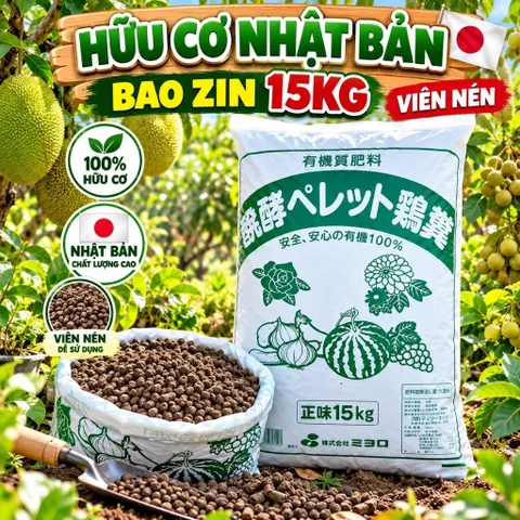 Phân hữu cơ Nhật Bản viên nén 15kg bao zin phân chuồng gà cho cây trồng