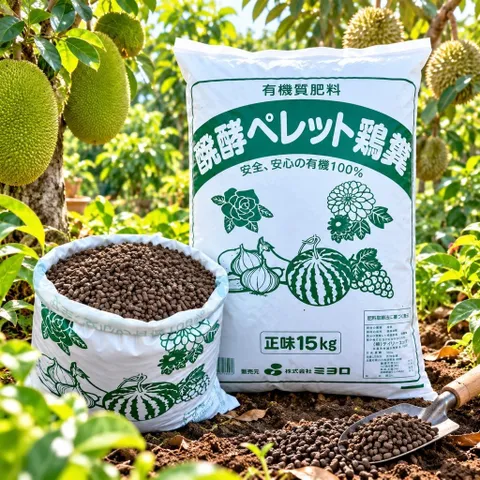 Phân hữu cơ Nhật Bản viên nén 15kg bao zin phân chuồng gà cho cây trồng