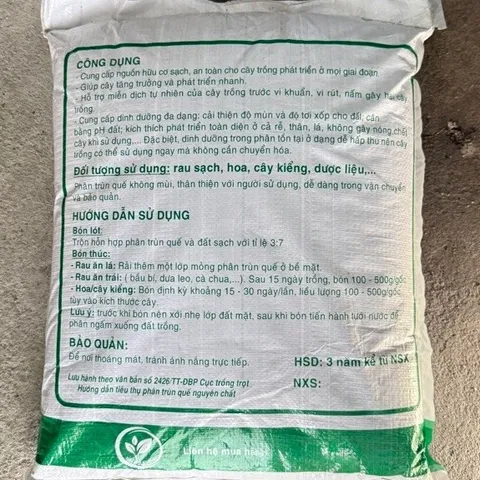 Phân Trùn Quế 5kg- 10kg Dạng Bột Nguyên Chất – Giúp Cây Ra Rễ Khỏe, Đất Tơi Xốp, Giàu Dinh Dưỡng