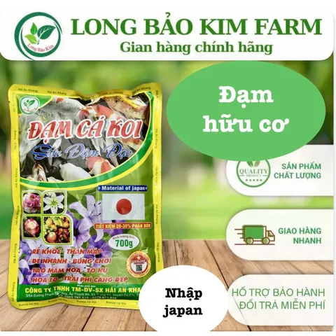 Đạm cá koi siêu đậm đặc gói 700gram nhập khẩu Nhật Bản