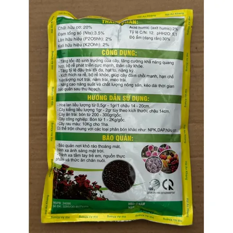 Đạm cá koi siêu đậm đặc gói 700gram nhập khẩu Nhật Bản