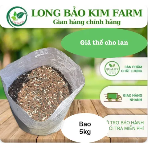 [Combo 5 kg]  Giá Thể Trồng Lan Cao Cấp 3in1 – Thoáng Khí, Giữ Ẩm Chuẩn – Rễ Mạnh, Lan Khỏe