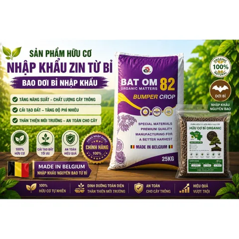[Combo 5kg] Phân Hữu Cơ Viên Nén Bao Dơi Bỉ Chiết 1KG | BAT OM 82 Organic Matters | Hàng Nhập Khẩu