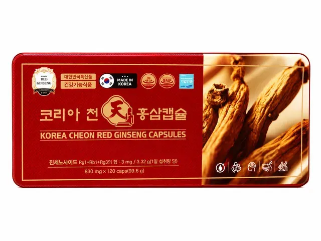 Viên Đạm Thiên Sâm Hồng Sâm Korea Cheon 120 Viên - Giúp Tăng Cường Sức Khỏe và Nâng Cao Thể Lực 100% Từ Thiên Nhiên