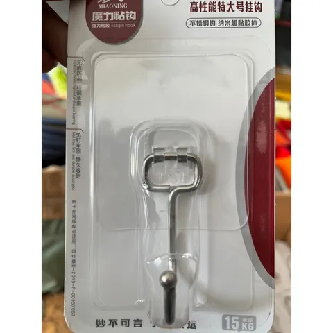 Móc dán INOX chịu lực 15kg