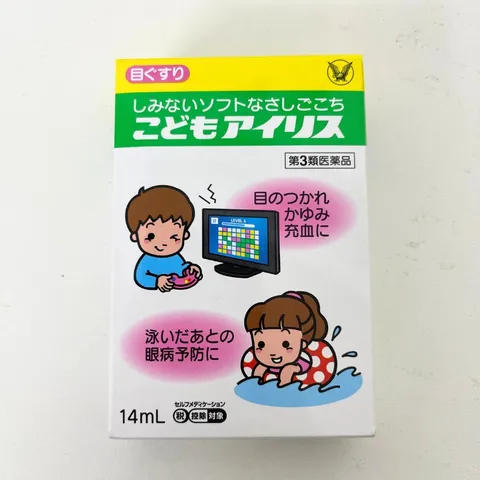 Nhỏ mắt Taisho Nhật Bản cho bé hay xem tivi điện thoại