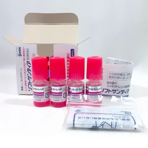 Nước nhỏ mắt nhân tạo Santen Soft Santear Nhật Bản giảm mỏi mắt, khô mắt