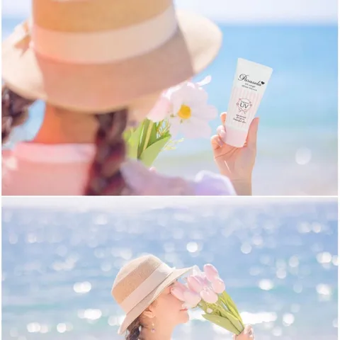 Kem chống nắng Dưỡng da dạng Gel Naris Parasola Fragrance, UV 2-sao SPF50+ PA++++ 90g