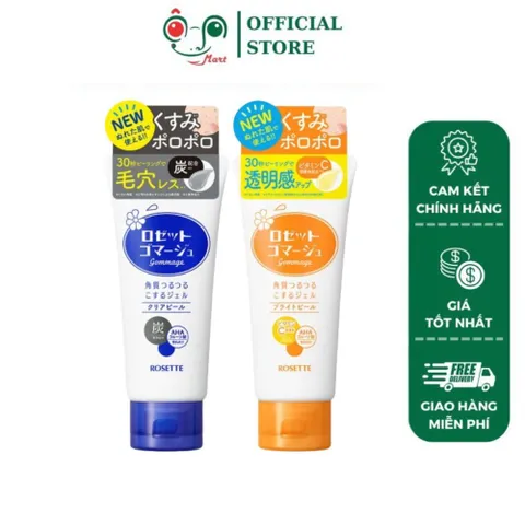 Gel tẩy tế bào chết Rosette Peeling Gel Nhật Bản 120g