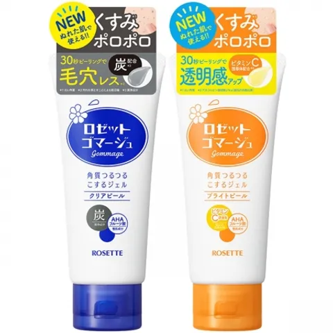 Gel tẩy tế bào chết Rosette Peeling Gel Nhật Bản 120g