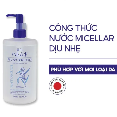 Nước Tẩy Trang Ý Dĩ Dưỡng Ẩm Sáng Da Sạch Sâu Lỗ Chân Lông Reihaku Hatomugi Cleansing Lotion 500m