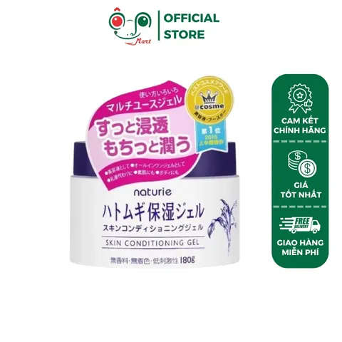 Kem Dưỡng Ẩm Ý Dĩ Naturie Hatomugi Nhật Bản 180G