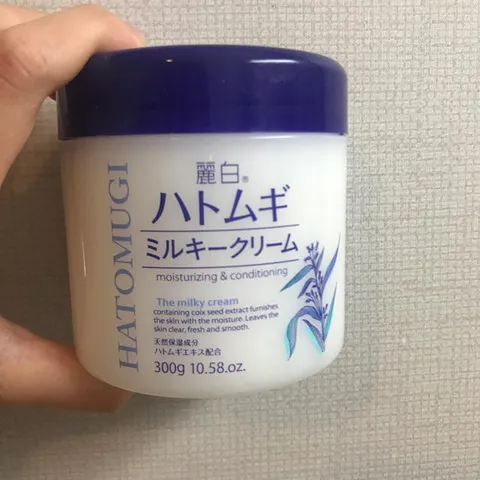 Kem dưỡng ẩm Hatomughi mẫu mới Nhật Bản - Hộp 300g