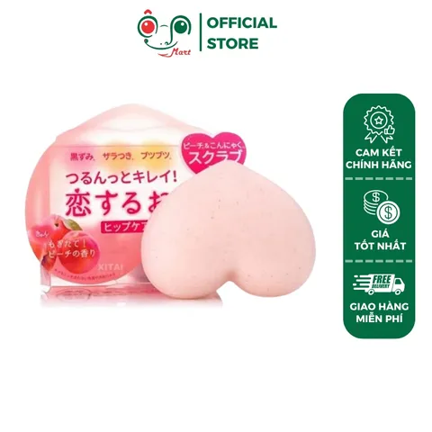 Xà phòng làm trắng và ngăn ngừa thâm mông Pelican Nhật Bản - Hộp 80g