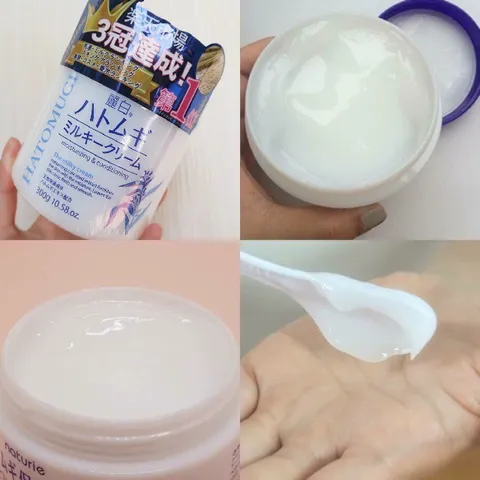 Kem dưỡng ẩm Hatomughi mẫu mới Nhật Bản - Hộp 300g