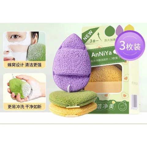 Sét 3  Bông mút rửa mặt bọt biển hình giọt nước làm sạch da mặt và rửa mặt chuyên sâu