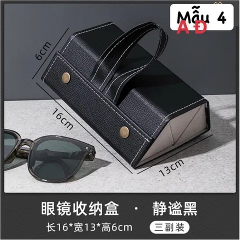 Hộp Đựng Kính Mắt Tiện Ích🤝🤝🤝