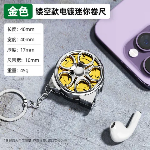 Thước băng Mini cầm tay (dài 2m) thước băng nhỏ cầm tay móc khóa gia đình nhỏ cầm tay thước thực tế cao cấp