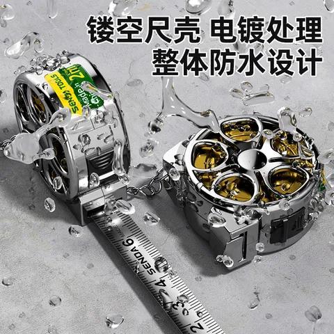 Thước băng Mini cầm tay (dài 2m) thước băng nhỏ cầm tay móc khóa gia đình nhỏ cầm tay thước thực tế cao cấp
