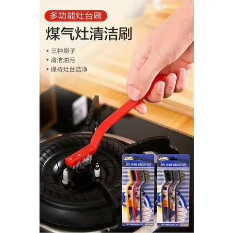 Sét 3 Bàn Chải Sắt Nhỏ Đánh Bóng Kim loại rỉ sét.🤝🤝