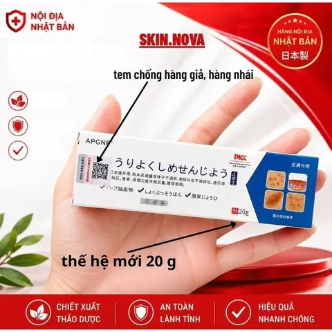 2 TUÝP TẶNG 1 Kem Bôi Nấm Ngứa Viêm Da Cơ Địa NHẬT BẢN Hắc Lào, Tổ Đỉa, Vẩy Nến, Á Sừng, Lang Ben Hiệu Quả