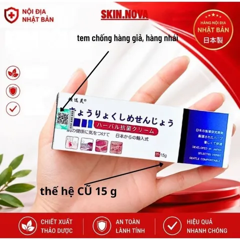 2 TUÝP TẶNG 1 Kem Bôi Nấm Ngứa Viêm Da Cơ Địa NHẬT BẢN Hắc Lào, Tổ Đỉa, Vẩy Nến, Á Sừng, Lang Ben Hiệu Quả
