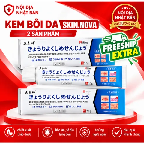 2 TUÝP TẶNG 1 Kem Bôi Nấm Ngứa Viêm Da Cơ Địa NHẬT BẢN Hắc Lào, Tổ Đỉa, Vẩy Nến, Á Sừng, Lang Ben Hiệu Quả