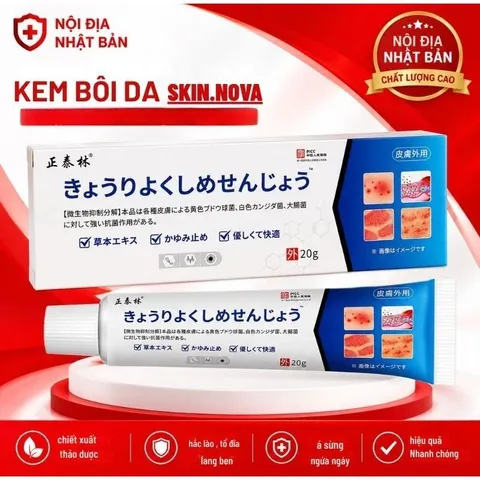 2 TUÝP TẶNG 1 Kem Bôi Nấm Ngứa Viêm Da Cơ Địa NHẬT BẢN Hắc Lào, Tổ Đỉa, Vẩy Nến, Á Sừng, Lang Ben Hiệu Quả