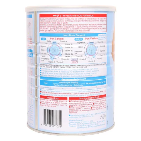 [Combo 2 Lon] Sữa Bột Meiji Kids Formula Nhập Khẩu Chính Hãng Cung Cấp Dưỡng Chất Cho Bé 2 -6 Tuổi 800g
