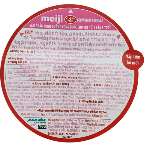 Sữa Bột Meiji Nhập Khẩu Số 1 Lon 800g (Cho bé 12-36 tháng)
