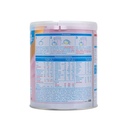 Sữa Bột Meiji Nhập Khẩu Số 1 Lon 800g (Cho bé 12-36 tháng)