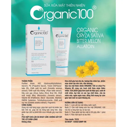 Sữa Rửa Mặt thiên nhiên ORGANIC 100 - Chiết xuất từ cám gạo, vitamin B5