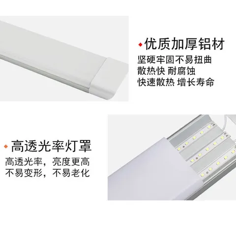 Đèn led bán nguyệt 0.6m - 1m2 32W 40W 60W 100W ESNCO loại siêu sáng 7000K cam kết giá tốt nhất khu vực bao hanh 2 năm