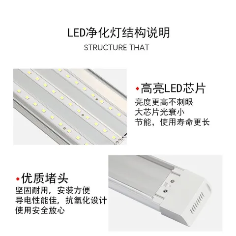 Đèn led bán nguyệt 0.6m - 1m2 32W 40W 60W 100W ESNCO loại siêu sáng 7000K cam kết giá tốt nhất khu vực bao hanh 2 năm