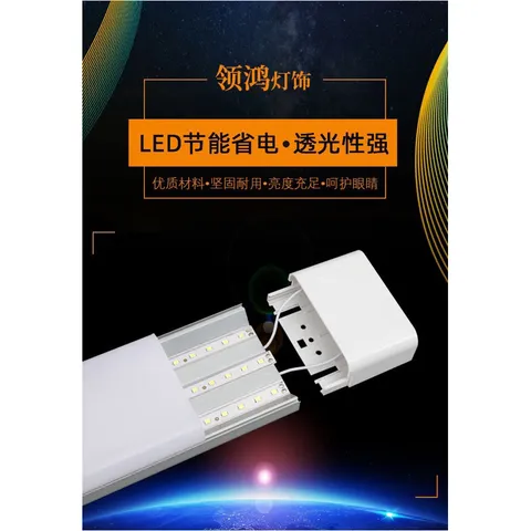 Đèn led bán nguyệt 0.6m - 1m2 32W 40W 60W 100W ESNCO loại siêu sáng 7000K cam kết giá tốt nhất khu vực bao hanh 2 năm
