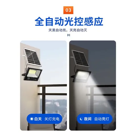 PHA LED 300w NĂNG LƯỢNG MẶT TRỜi CAO CẤP SIÊU SÁng không tốn điện Mua 1 lần dùng 10 năm