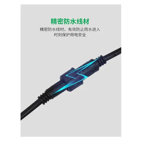 Đèn Năng Lượng Mặt Trời Công Xuất 300w Hàng Chính Hãng  Solar Light - Đèn Sân Vườn Cao Áp Năng Lượng Mặt Trời Cực Sáng